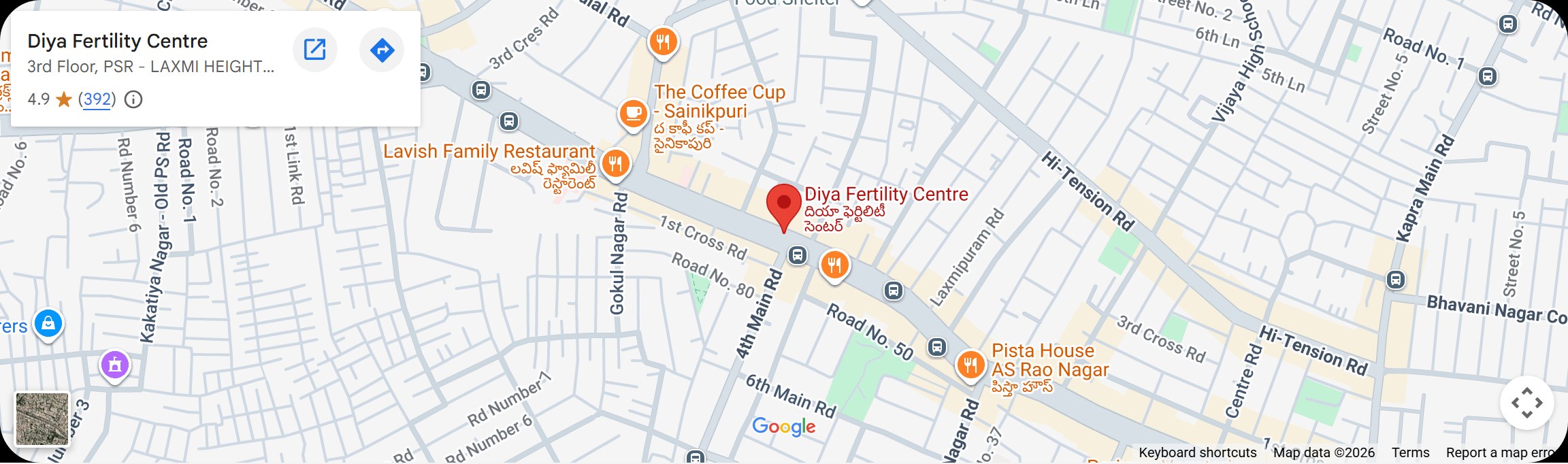 Map showing Diya Fertility Centre, PSR Laxmi Heights, Hyderabad